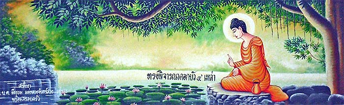 'Buddha Painting in Lanna' by Asienreisender